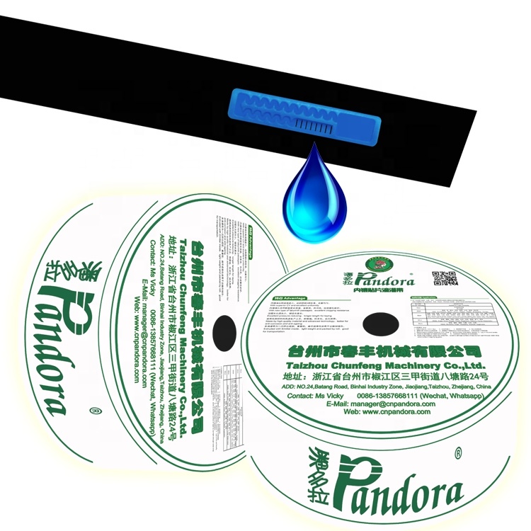 Pandora 1 Hectare drip irrigation Flat Tape Drip Irrigation Agriculture Farm Irrigation Drip Tape